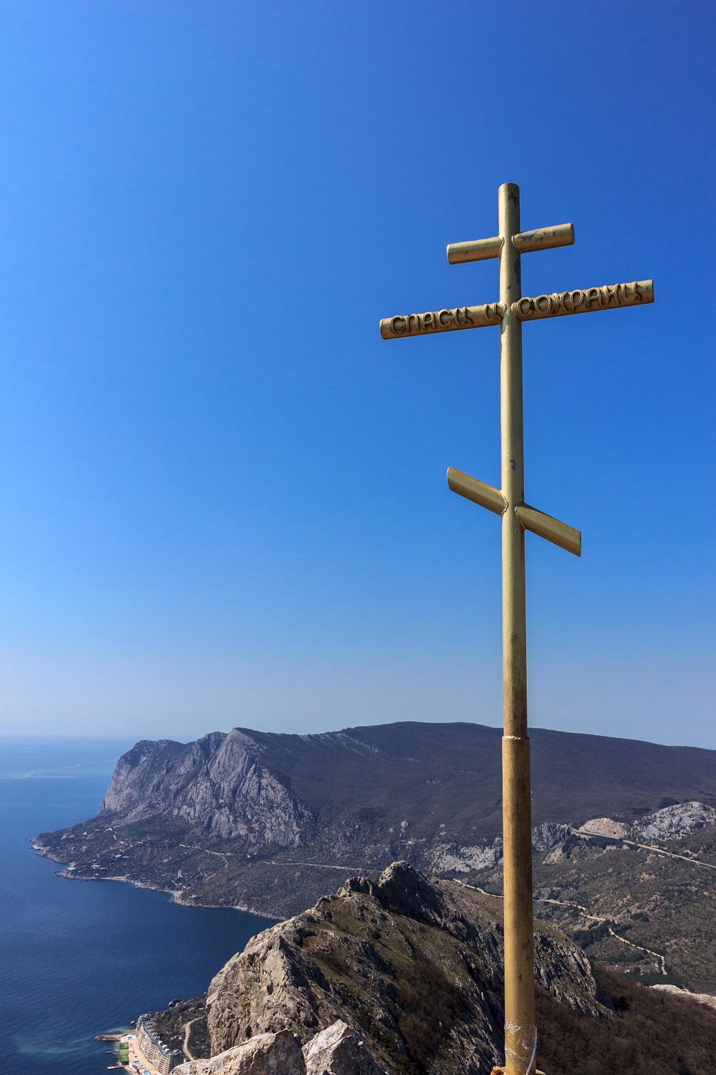 Крест на вершине Ильяс-Кая